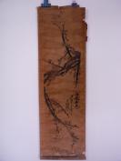 赖瑛水墨画《梅花四条屏》110×30.5cm，立轴四幅，赖 瑛，江西省广昌县驿前镇人。宣德三年，瑛告假返乡，宣宗亲赐御酒三杯，御诗一首：“携手天街远送卿，送卿万里早回程，朝中不可无卿在，卿在朝中永太平。