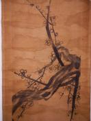 赖瑛水墨画《梅花四条屏》110×30.5cm，立轴四幅，赖 瑛，江西省广昌县驿前镇人。宣德三年，瑛告假返乡，宣宗亲赐御酒三杯，御诗一首：“携手天街远送卿，送卿万里早回程，朝中不可无卿在，卿在朝中永太平。