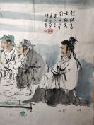 【钟秉炎】成都画院画师，中国书画院四川分院副院长、美术馆馆长，中国泸州老窖金泸州书画院副院长、学术委员会副主任2008年人物画“竹林高士论文图”（约8.3平尺）