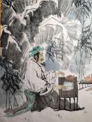 【钟秉炎】成都画院画师，中国书画院四川分院副院长、美术馆馆长，中国泸州老窖金泸州书画院副院长、学术委员会副主任2008年人物画“竹林高士论文图”（约8.3平尺）