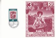【外国邮品  列支敦士登1980年邮票750瓦杜兹邮票博物馆50周年极限片】