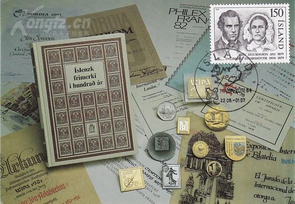 点击查看原图 【外国邮品  冰岛1979年邮票作家西古尔德松夫妇 极限片】