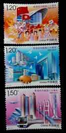邮票香港回归2017-16J（全3枚）.