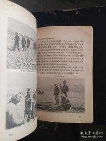 1947年英国柯鲁克夫妇对中共解放区的土地改革进行调查研究——十里店——中国一个村庄的群众运动，英国许多社会学教师指定为学生必读书。讲述的是普通民众的事，并且是由亲身经历过这些事件的人讲述的。1947年英国柯鲁克夫妇对中共解放区的土地改革进行调查研究。在河北武安十里店村深入生活，采访搜集大量的第一手资料写成，北京出版社1982年中国大陆首次出版 [C]