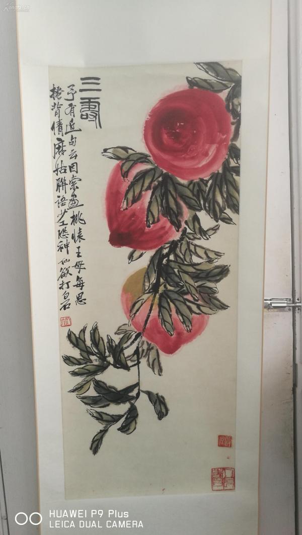 精裱名家款三寿图老画  一幅  画工老辣，笔意古朴，布局合理，很少见，具体见图，包老完整