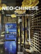 大开本《NEO —CHINESE  STYLE  Interior  Design  Collection 》新式中国风格室内设计典藏2。英文建筑设计画册！！