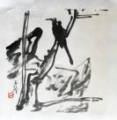17113 玉琦？ 花鸟 中国美术家协会山东分会会员师，黄河书画高级画C