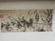 《石涛书画集》珂罗版4开六册全，开发股份有限公司1969年一版一印