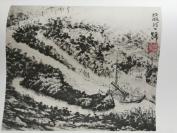 《石涛书画集》珂罗版4开六册全，开发股份有限公司1969年一版一印