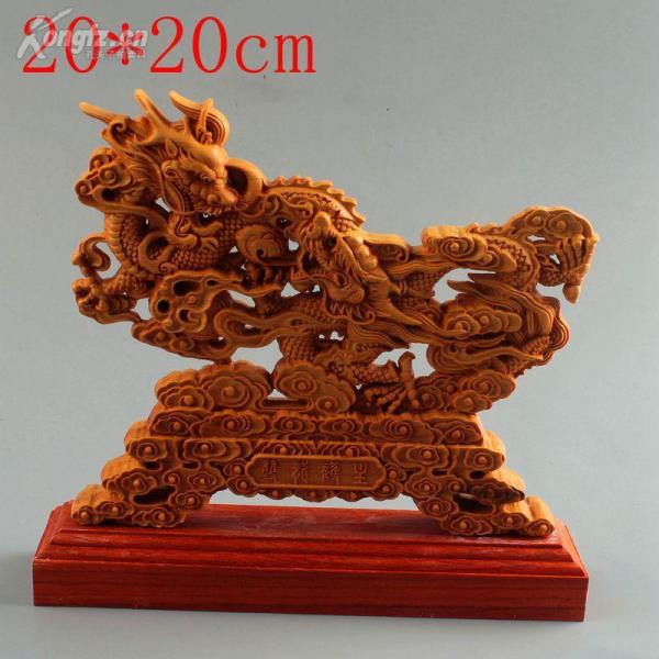 精品崖柏精雕飞龙在天摆件
