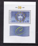 【外国邮品  斯洛伐克1999年邮票330欧洲理事会50周年小型张】 0015