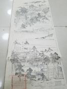 朝鲜 神宫绘图 1张 65cm×26cm+广州马路地图 1955年1张+卖渡证 1张 +追伸1张 合共4份4张合售