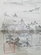 朝鲜 神宫绘图 1张 65cm×26cm
