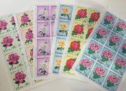 朝鲜朝鲜邮票 1979年 玫瑰花 花卉 植物 小版 盖销6全 DD