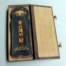 清，墨锭，墨块，文房用品，