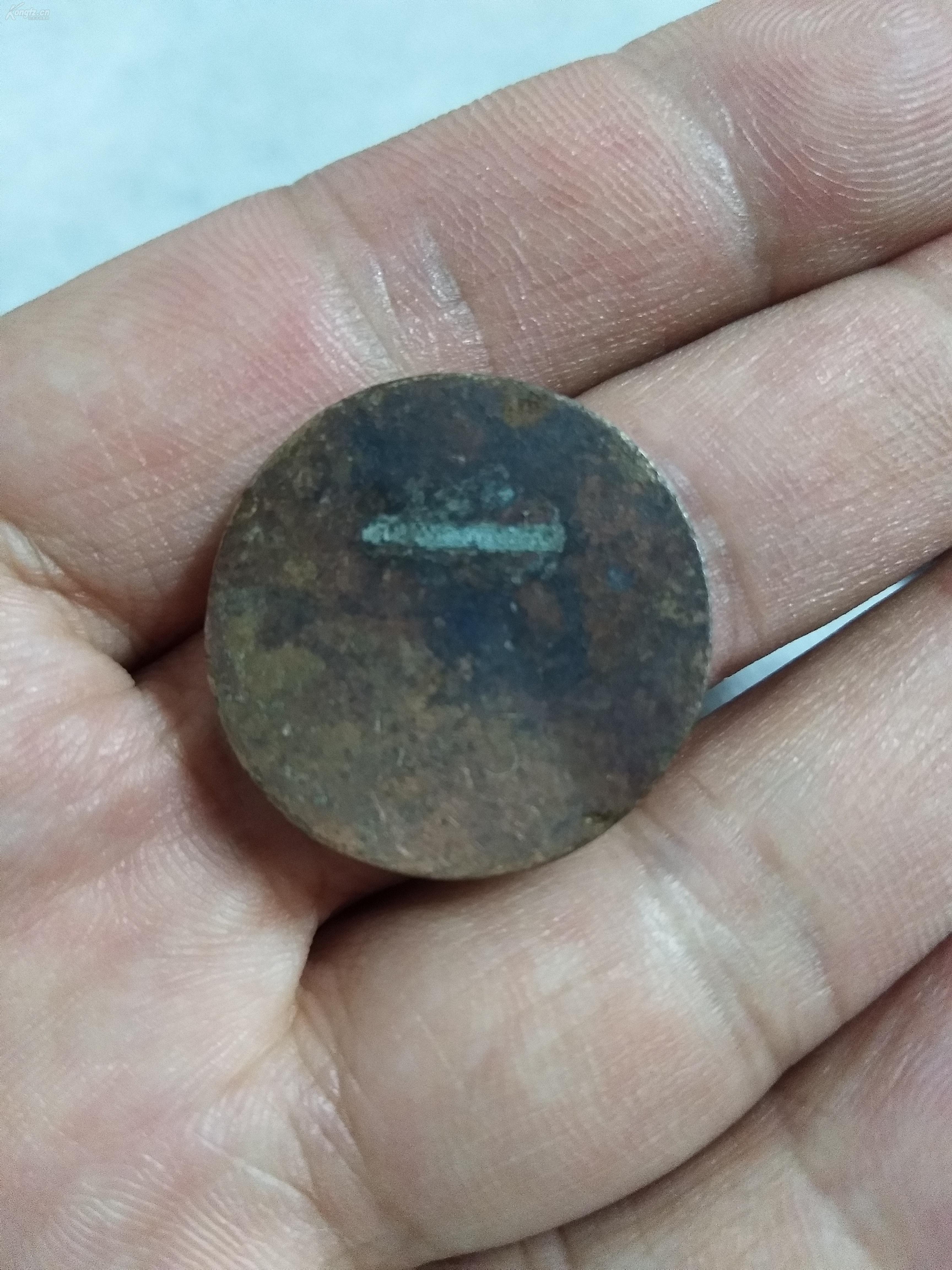 建国初期江苏吴县陈墓镇工会会员证章