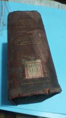 1908年。外文厚辞典。品如图