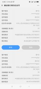 全新2011年兔年纪念币第一轮生肖纪念币一枚