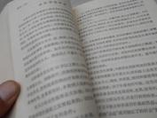 **中医图书精品《★与肿瘤病作斗争》中国医学科学院肿瘤研究所，病因及癌变过程，预防，诊断，治疗，子宫颈癌，食道癌，胃癌，肺癌，鼻咽癌，乳腺癌，肛门癌，直肠癌，结肠癌，口腔癌，皮肤恶性肿瘤，恶性淋巴癌，原发性肝癌等。肿瘤病不是不治之症，预防应当重视地理因素和环境污染。
