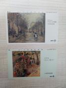 【日本电话磁卡】★名画---大原美术馆藏，2张不同合拍★（美术作品图案，9.5品+）
