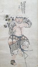 Z 772号 回流的纸本民国山东名家（吴百魁）手绘铁拐李人物 当画片卖！