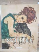 埃贡·席勒（Egon Schiele，1890-1918）奥地利绘画巨子，师承古斯塔夫·克里姆特，维也纳分离派重要代表，是20世纪初期一位重要的表现主义画家。