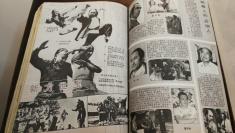 ⭕️大众电影1984年12期全再现中国电影的时代记忆高仓健陈冲在美国李默然高山下的花环龚雪杨在葆雷雨张瑜李双江谭嗣同酒干倘卖无国产电影产量及获奖统计林青霞钟楚红山口百惠血疑新方世玉…300篇影评影感3000张珍贵照片堪称中国电影饕餮盛宴博物馆级收藏佳品