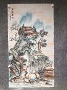高情厚意