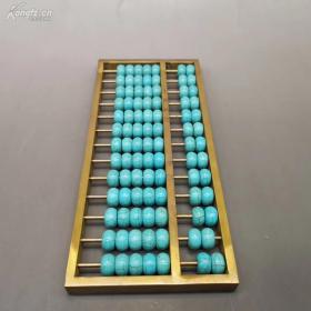 黄铜松山石算盘