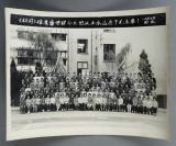 厉-国-香旧藏：1967年《科司》雄鹰海啸联合兵团战士合影 一张 HXTX305166