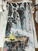 《高山流水》【纯手绘】