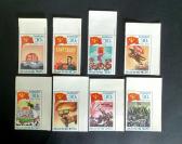 1975年朝鲜劳动党成立30周年8全邮票 如图全新大票幅带边纸