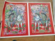 2开历史人物题材年画《父子英雄精忠报国》