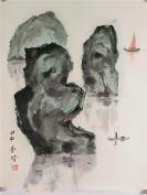 秦岭，湖北美术学院教授，中国画系副主任，硕士研究生导师，湖北美协中国画艺术会委员，国际造型艺术家协会会员，平尺山水，42*34