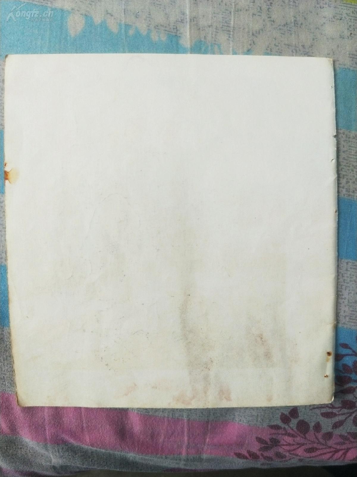 我爱边疆（油画）