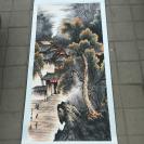 张大千《山水》【临摹作品非本人】