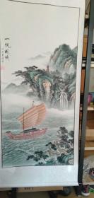 一帆风顺