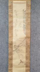 Z 784 号 回流的清代福建名画家（虞丞 刘舜璋）绢本手绘梅雀图花鸟！ 老画新裱！ 包老！