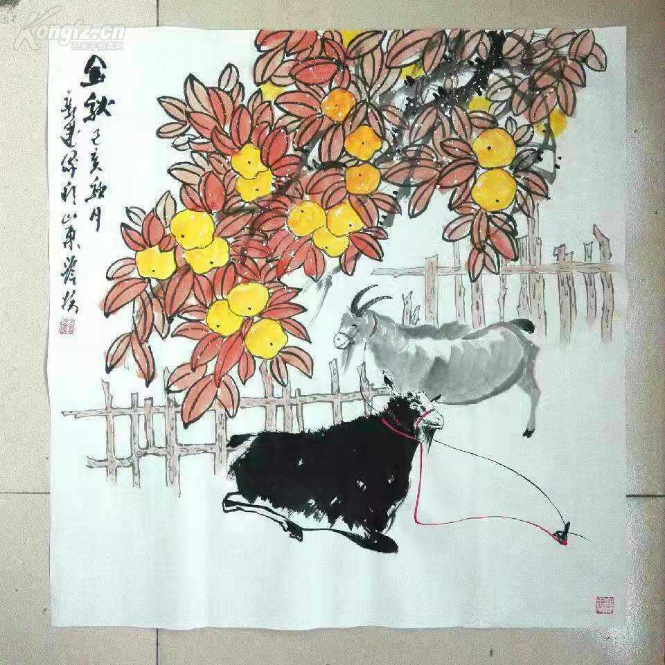 金秋【纯手绘】【非手绘包退】