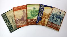 【日本侵华 明信片】1933年《热河讨伐的战况》（五集  80枚 全。16X5）。 （承德入城、朝阳入城日军三将、侵占承德长春关东军司令部庆功酒、日军汽车队、侵占古北口欢呼的日军、进攻承德日军行军！今：内蒙古  河北， 东北辽宁，满洲）珍稀品 民国老明信片。【热河 满洲  】JAB2202