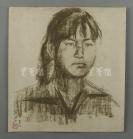 著名画家、曾任中国油画学会理事 张钦若1970年素描画稿《女子像》一幅（钤印：张，尺寸：29*29cm）HXTX307243