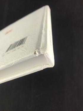 著名水墨京剧人物画家 李文培致郭-庆-璋签赠本《中国艺苑 · 李文培京剧人物作品选》平装一册、著名书法家、中国书法艺术研究院副院长 王明泽致刘-冰签赠本《当代中国画名家作品集-王明泽》精装一册、旅美著名油画画家 李全武签赠本《修行与传承》精装一册 HXTX307737