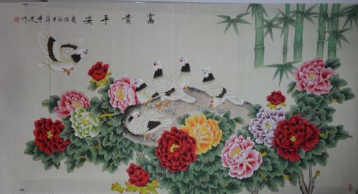 富贵平安.尺寸约178cm*95cm宣纸画芯。店铺区更多作品与您结缘。