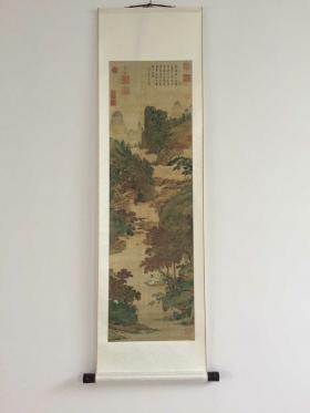 枫溪垂钓图