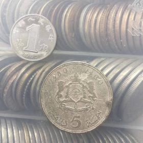 1980年 摩洛哥5迪拉姆 世界硬币外国硬币纪念币