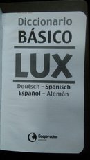 字典baslco勒克斯，西班牙辞典