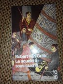 Le squelette sous cloche（著名汉学家高罗佩小说《狄公案之铜钟案》法文原版进口书！孔网孤本！）