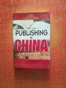 Publishing in China: An Essential Guide