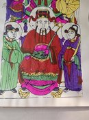 厚纸木板年画《上关下财》