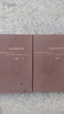 JAHRBUCH DERDEUTSCHEN GESELLSCHAFT FUR LUFT-UND RAUMFAHRT E.V.(DGLR)西德宇航协会年鉴 1977